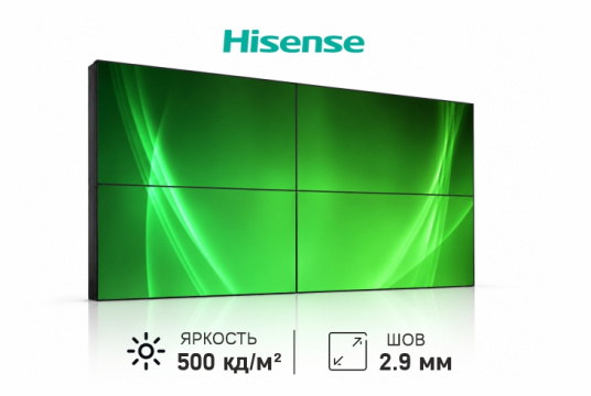 Изображение Видеостена 2x2 Hisense 55" 55VW25E