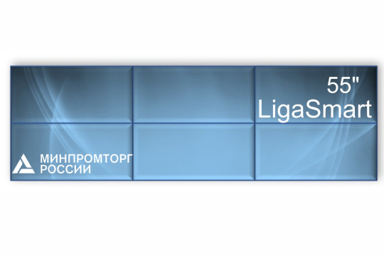 Изображение LigaSmart Array