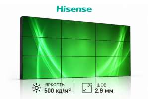  Фото видеостена 3x3 hisense 46" 46vw25e - фото 2